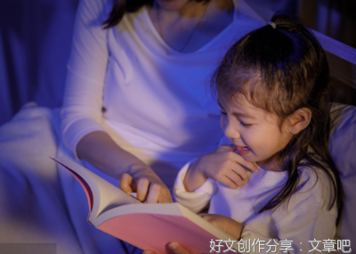 关于应付作业的的句子