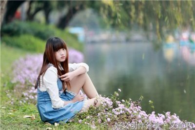 有关不去会死的句子