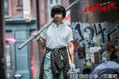 《神兵特攻》影评精选