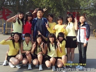 《型男高中》经典观后感有感