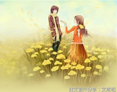 最全的《一生一世梵唱》经典句子大全
