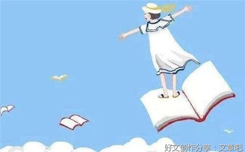 喜欢句子大全