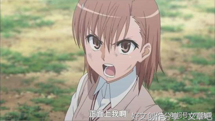 《空之境界》的句子