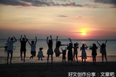 喜欢的句子