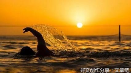 很励志的句子
