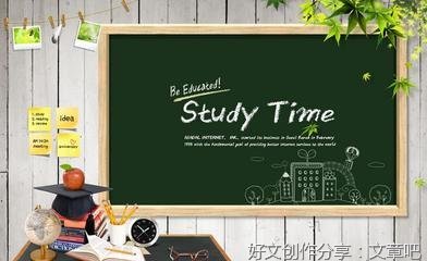 《明月》的句子