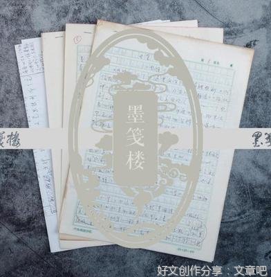 《推销员之死》读后感精选