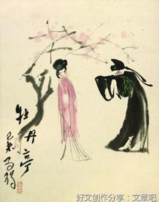 行动名句欣赏