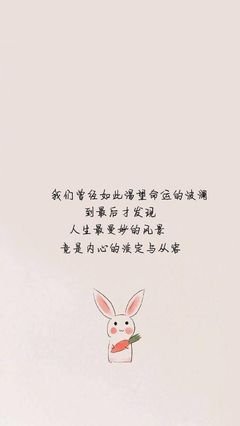 山有木兮木有枝，心悦君兮君不知。句子大全