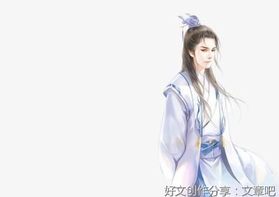 公子。你可曾记得.句子大全