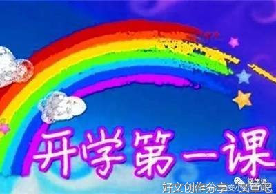 《透过欧内斯托的眼睛》经典观后感有感
