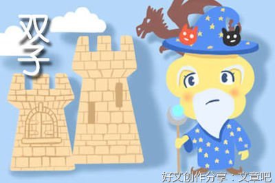 生活中，总会出现一段低谷的时刻，但光始终会来到你的生命里