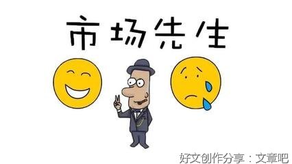 疯魔经典名句