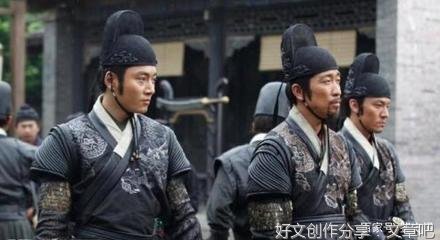 明代的宦官和宫廷读后感1000字
