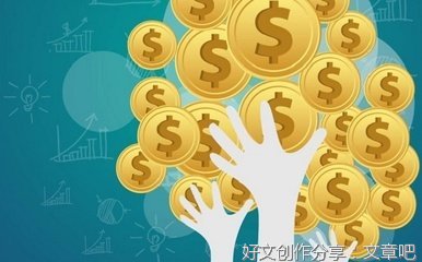 《开源工业互联网的财富秘密》读后感摘抄
