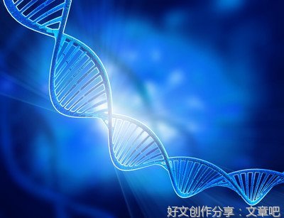 《基因蓝图》读后感100字