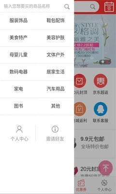 海利科尼亚 1：春的读后感大全