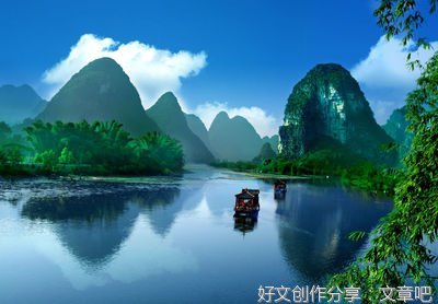 关于24的优美句子