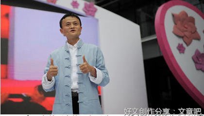 宋胖子句子