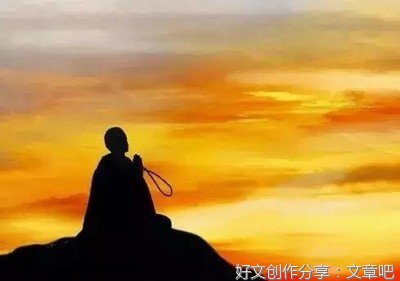 有关仓央嘉措的句子