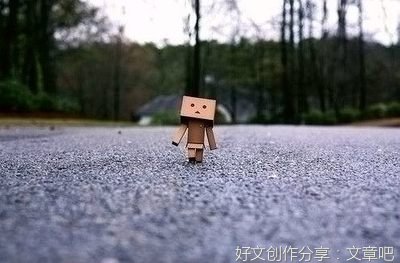 关于文艺舒心经典的句子