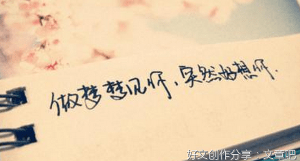有关煽情的句子