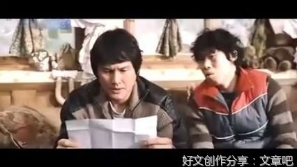 《全顺粉女士绑架事件》好看吗？经典影评锦集