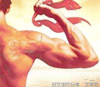 混沌互渗的读后感大全