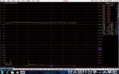 一切都是浮云经典的句子