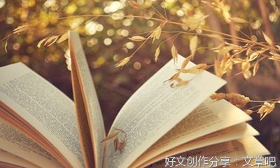 独木桥的优美句子