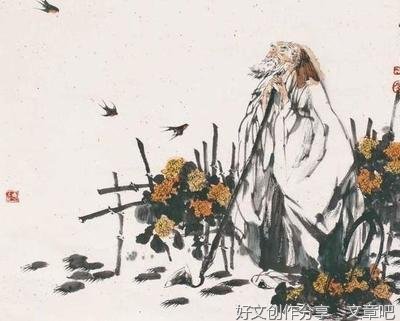 反正这花开了名句欣赏