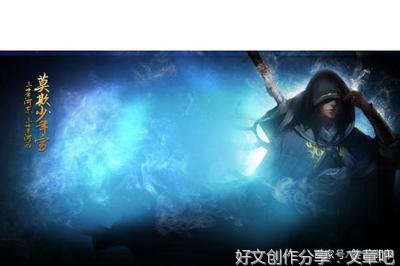 青春经典名句