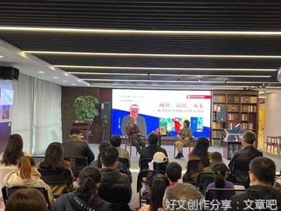 喜欢并不单一好词好句