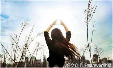 精美句子