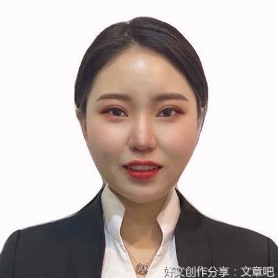 旧史新谈的读后感大全
