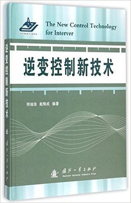 蚁群读后感锦集
