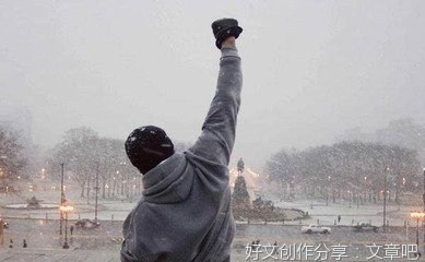 里克尔名句欣赏