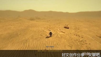 乱脚丝名句欣赏