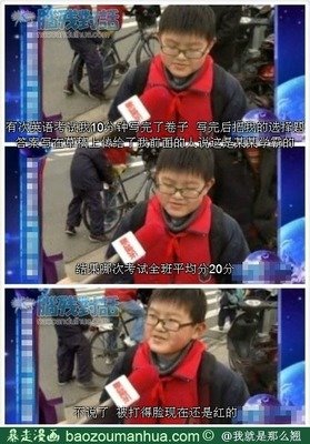 偶尔矫情名句欣赏