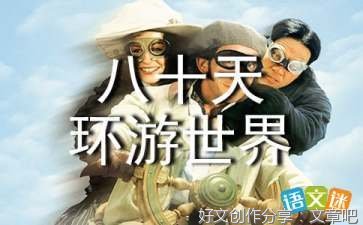 《福格行为模型》经典读后感有感