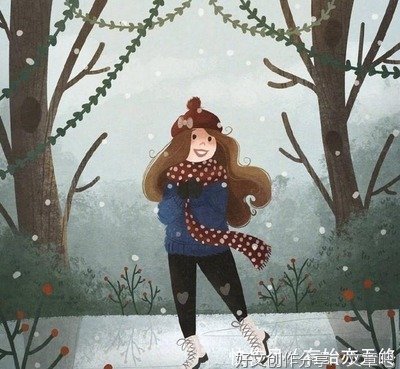 关于心若有梦的句子