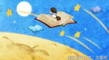 有关胸藏万汇凭吞吐的句子