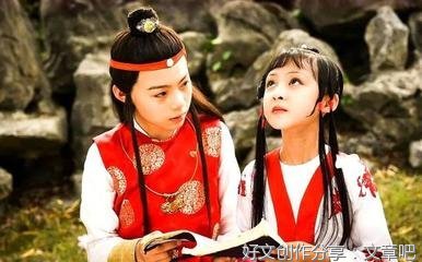 剧名句欣赏