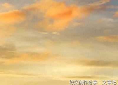 世情·（心如欲壑，后土难填。）经典名句