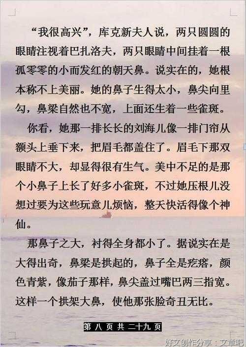 关于读书的句子