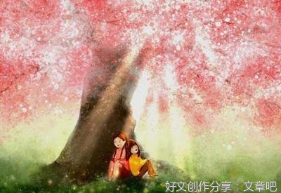 《今天过得比昨日快乐》的读后感大全