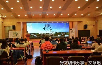 今日宜逛园：图解皇家园林美学与生活读后感摘抄