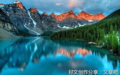 坚持的优美句子