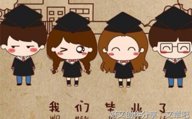 泽的句子