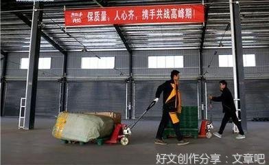 关于净沙集的句子